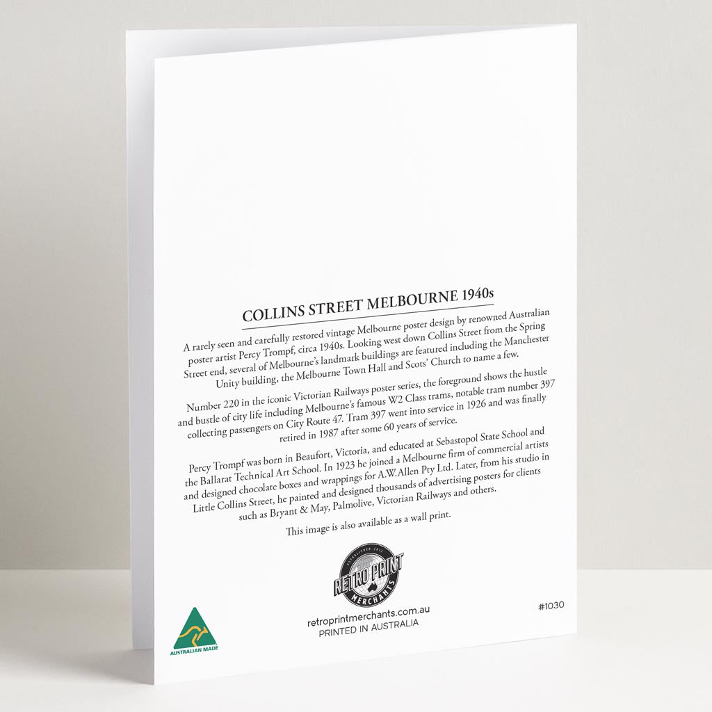 GREETING CARD | MELBOURNE COLLINS STREET