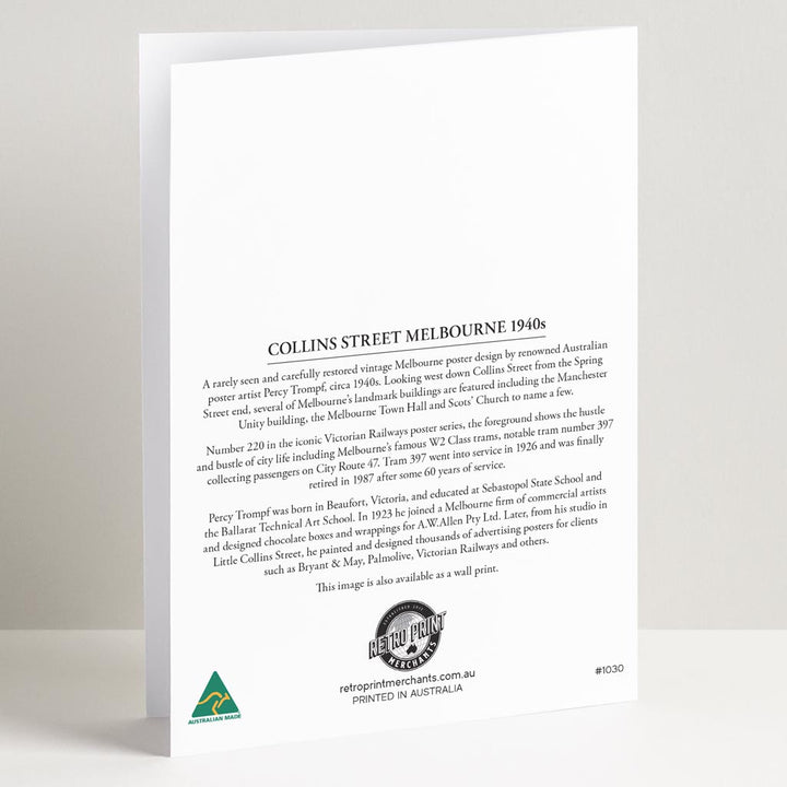 GREETING CARD | MELBOURNE COLLINS STREET
