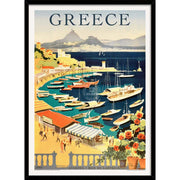 Athens | Greece A4 210 X 297Mm 8.3 11.7 Inches / Framed Print: Black Timber Print Art
