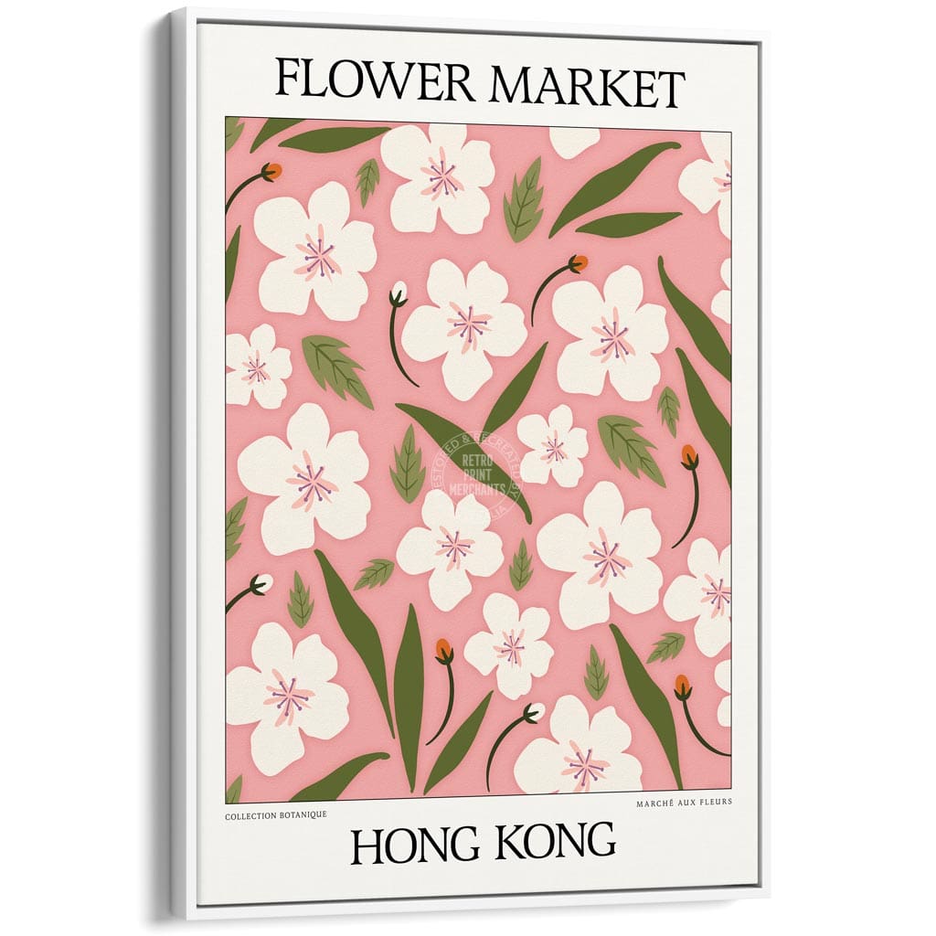 Flower Market | Hong Kong Or Personalise It! A4 210 X 297Mm 8.3 11.7 Inches / Canvas Floating Frame: