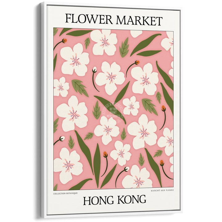 Flower Market | Hong Kong Or Personalise It! A4 210 X 297Mm 8.3 11.7 Inches / Canvas Floating Frame: