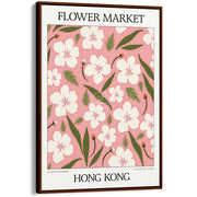 Flower Market | Hong Kong Or Personalise It! A4 210 X 297Mm 8.3 11.7 Inches / Canvas Floating Frame: