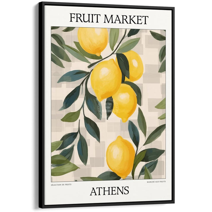Fruit Market | Athens Or Personalise It! A4 210 X 297Mm 8.3 11.7 Inches / Canvas Floating Frame: