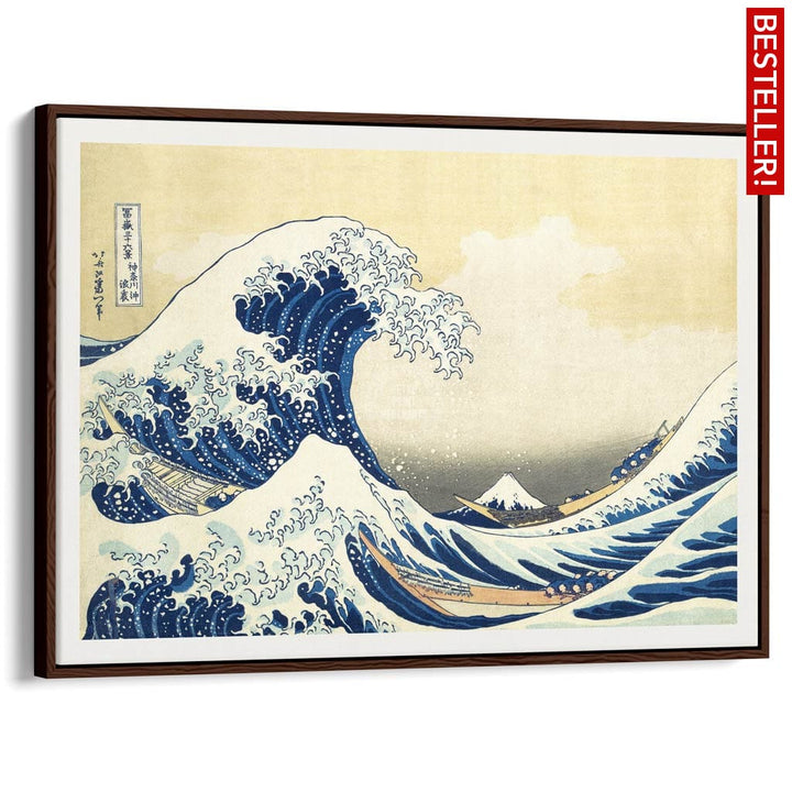 The Great Wave | Japan A4 210 X 297Mm 8.3 11.7 Inches / Canvas Floating Frame: Chocolate Oak Timber