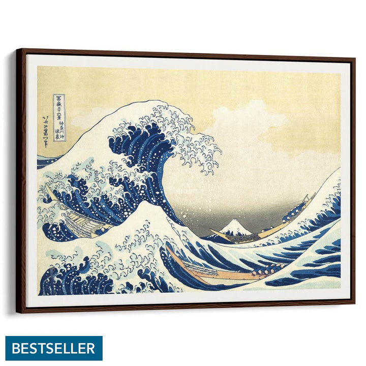 The Great Wave | Japan A4 210 X 297Mm 8.3 11.7 Inches / Canvas Floating Frame: Chocolate Oak Timber