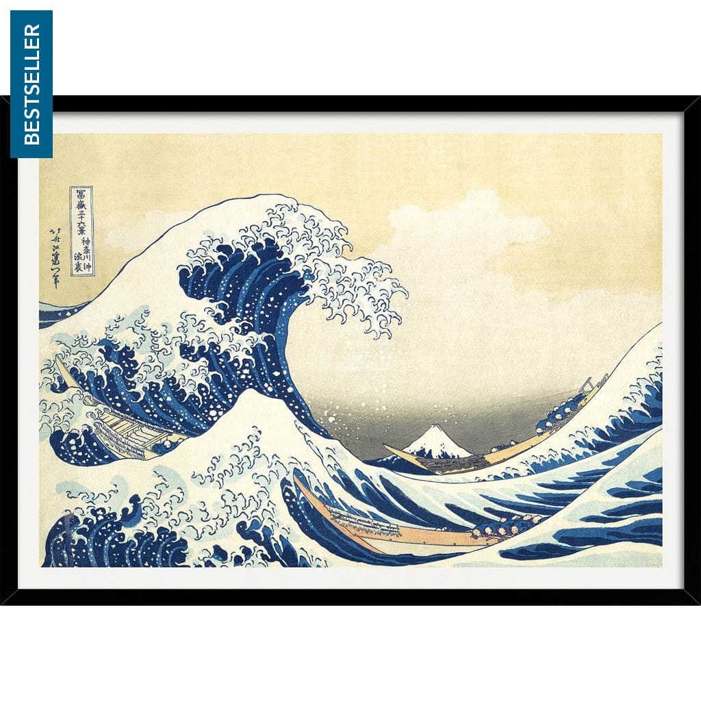 The Great Wave | Japan A4 210 X 297Mm 8.3 11.7 Inches / Framed Print: Black Timber Print Art