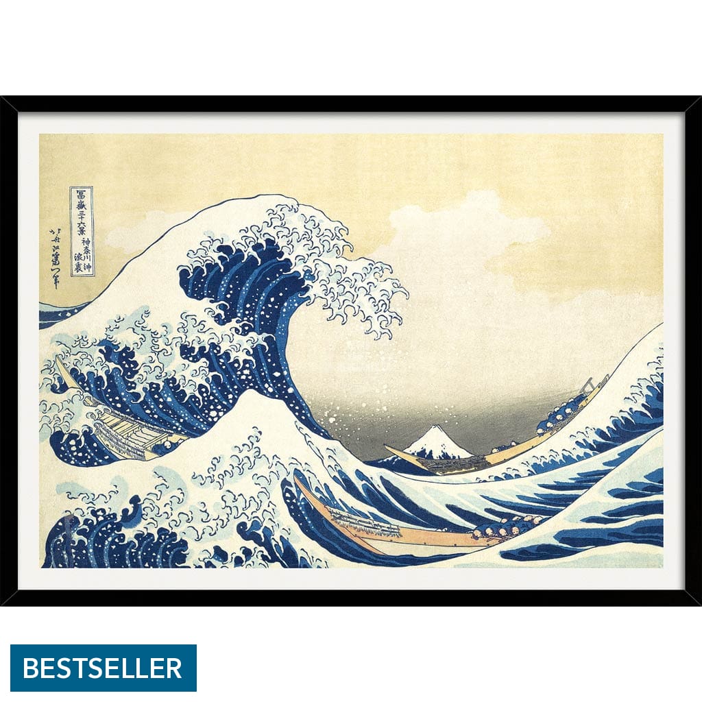 The Great Wave | Japan A4 210 X 297Mm 8.3 11.7 Inches / Framed Print: Black Timber Print Art