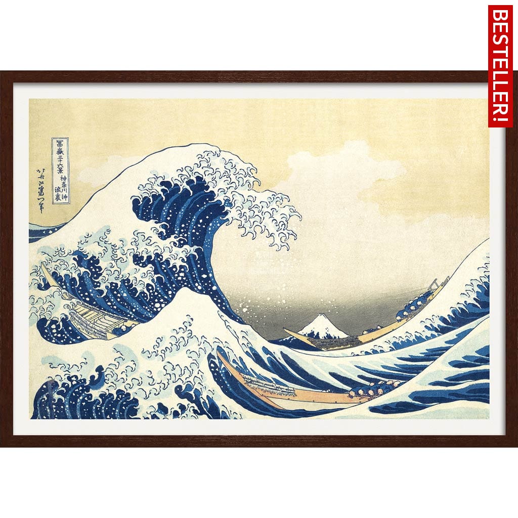 The Great Wave | Japan A4 210 X 297Mm 8.3 11.7 Inches / Framed Print: Chocolate Oak Timber Print Art