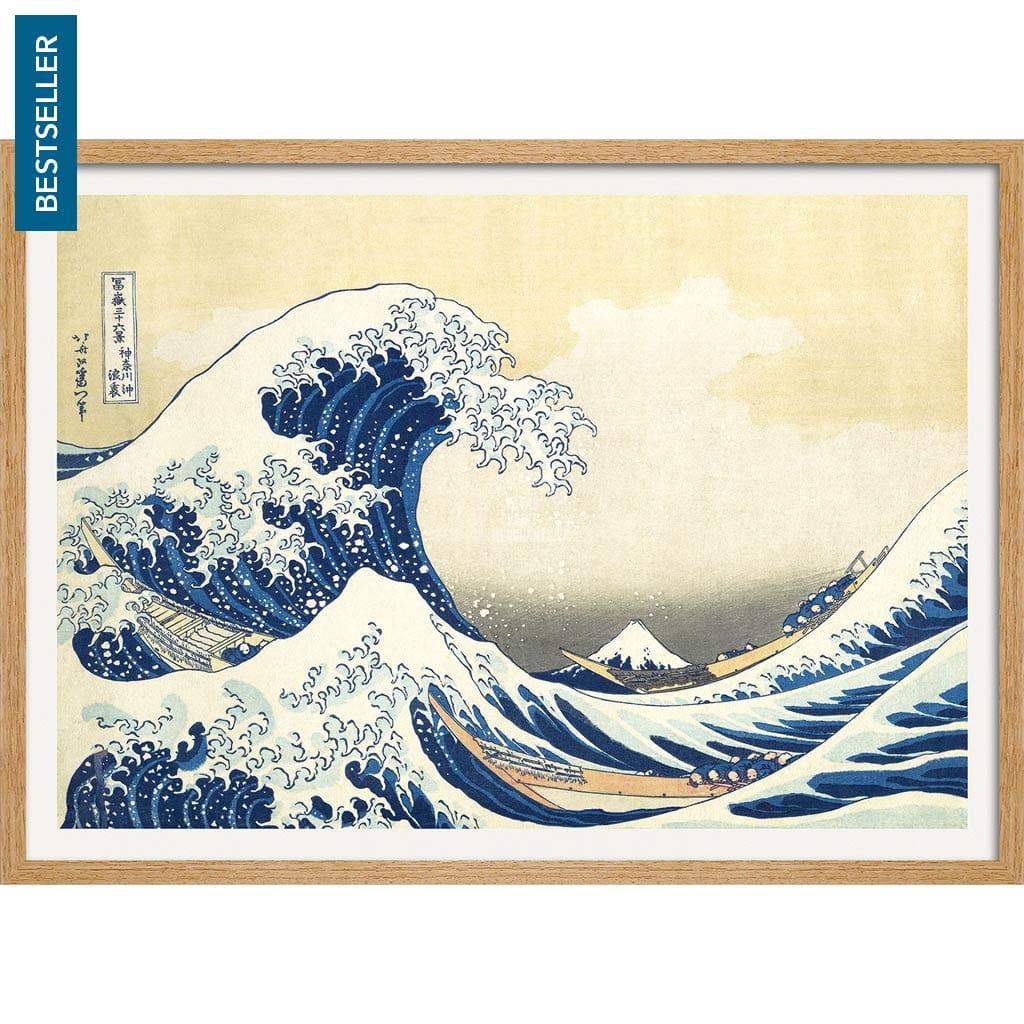 The Great Wave | Japan A4 210 X 297Mm 8.3 11.7 Inches / Framed Print: Natural Oak Timber Print Art