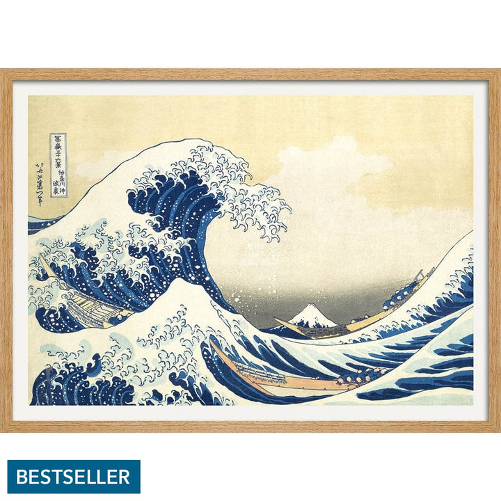 The Great Wave | Japan A4 210 X 297Mm 8.3 11.7 Inches / Framed Print: Natural Oak Timber Print Art