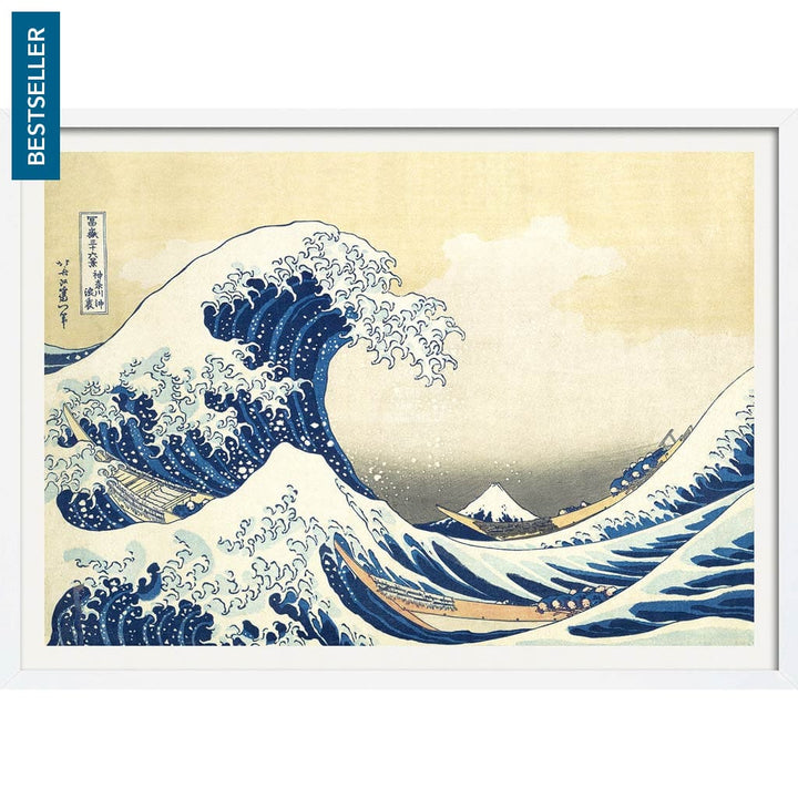 The Great Wave | Japan A4 210 X 297Mm 8.3 11.7 Inches / Framed Print: White Timber Print Art