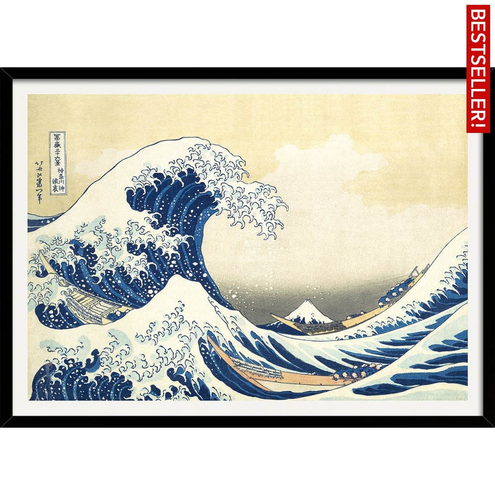 The Great Wave | Japan A4 210 X 297Mm 8.3 11.7 Inches / Framed Print: Black Timber Print Art