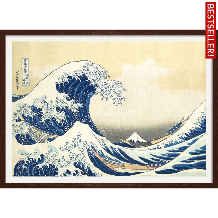The Great Wave | Japan A4 210 X 297Mm 8.3 11.7 Inches / Framed Print: Chocolate Oak Timber Print Art