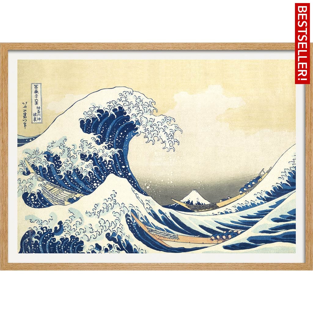 The Great Wave | Japan A4 210 X 297Mm 8.3 11.7 Inches / Framed Print: Natural Oak Timber Print Art