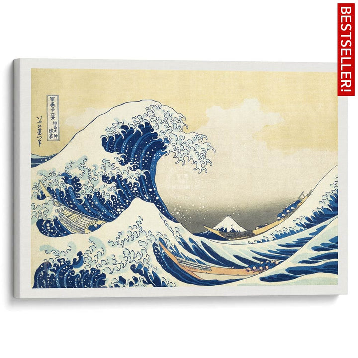 The Great Wave | Japan A3 297 X 420Mm 11.7 16.5 Inches / Stretched Canvas Print Art