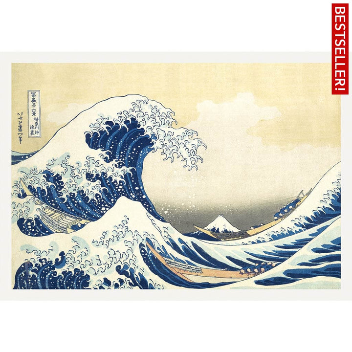 The Great Wave | Japan A3 297 X 420Mm 11.7 16.5 Inches / Unframed Print Art