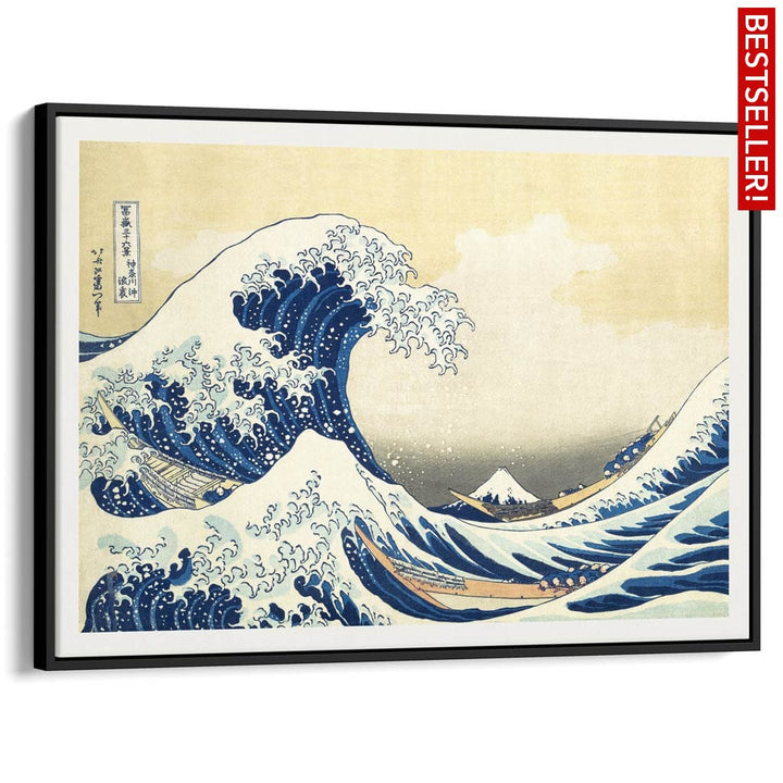 The Great Wave | Japan Print Art
