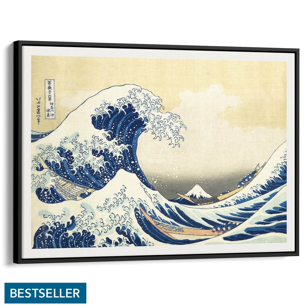 The Great Wave | Japan Print Art