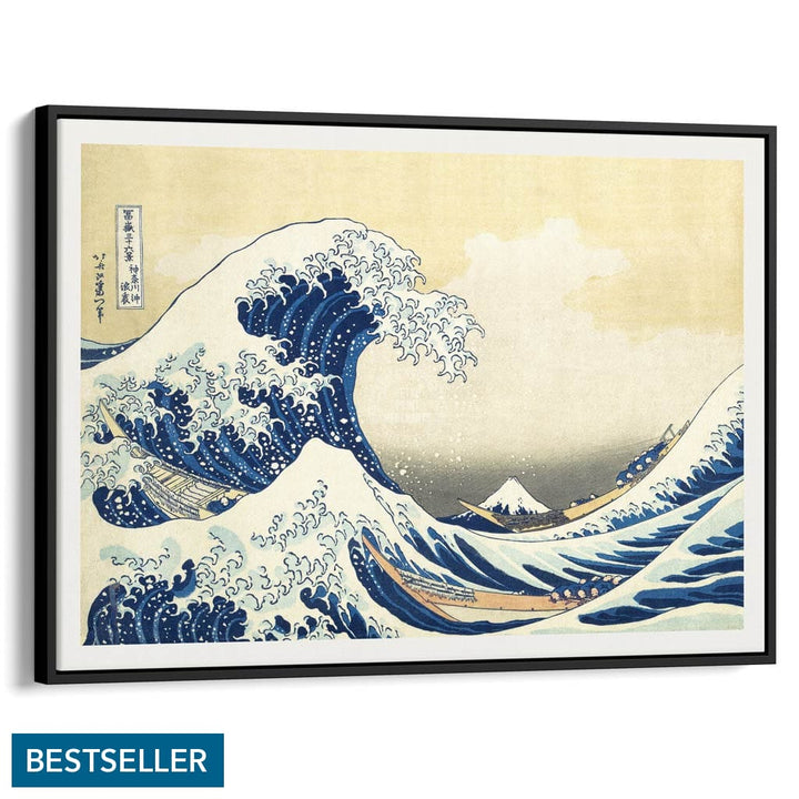 The Great Wave | Japan Print Art