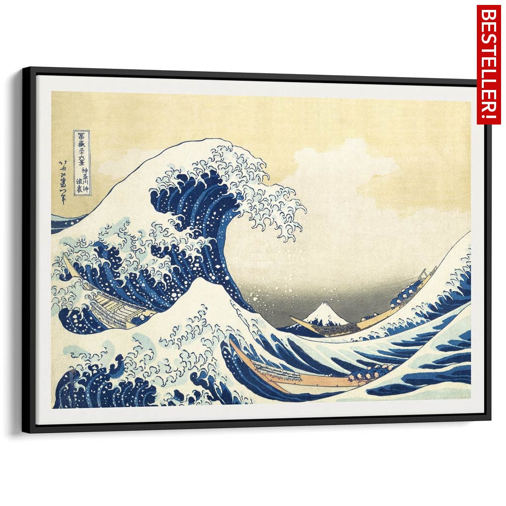 The Great Wave | Japan Print Art