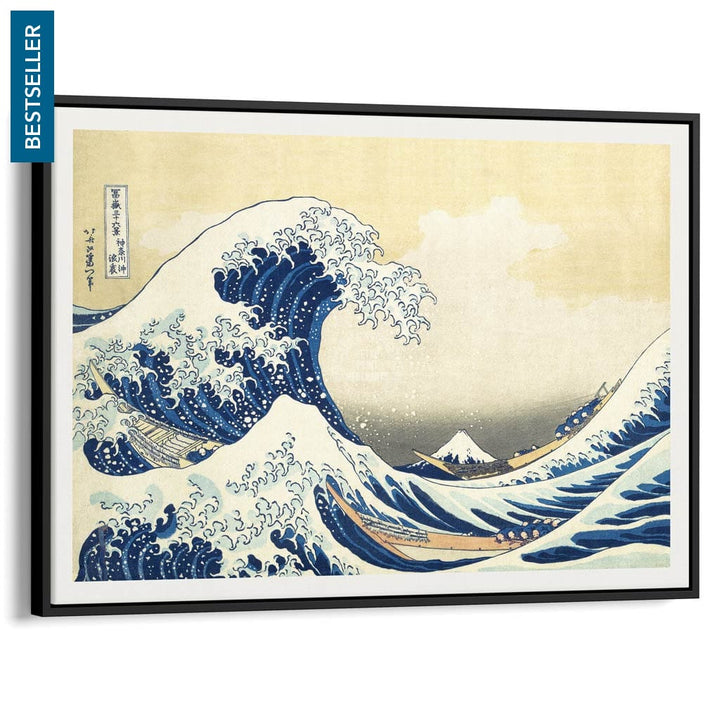 The Great Wave | Japan Print Art